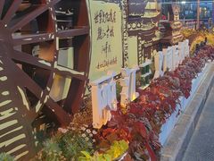 -丽江三义国际机场