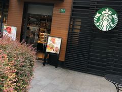 门面-星巴克(西藏路店)