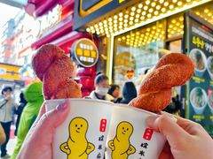 -传闻来紫菜包饭·打糕(西塔韩百店)