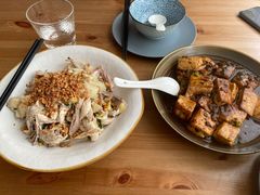 -禾气食店