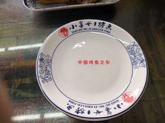 -小舅母子烤鱼(天生城店)