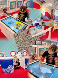 -Eureka优瑞卡儿童主题乐园(合生汇购物中心店)