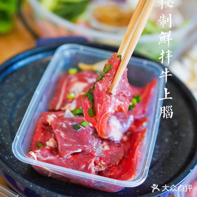 在家就能吃东北烤肉啦！这家外卖还送炉子！