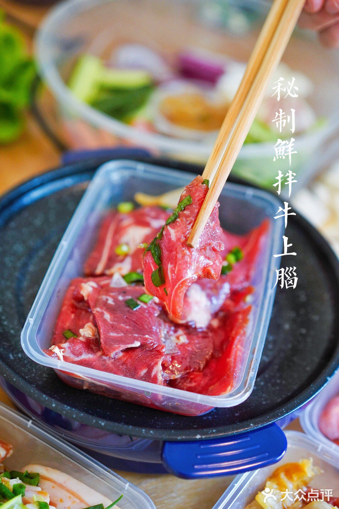 在家就能吃东北烤肉啦!这家外卖还送炉子!