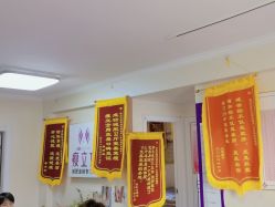 -瘦立方身材管理中心