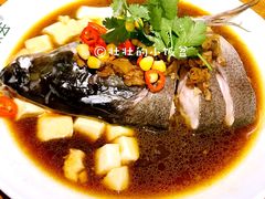 酱椒有机鱼头-去茶去餐厅(中央大街店)