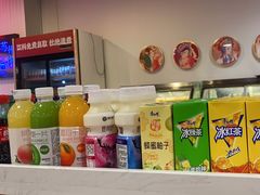 -宽尺巷鱼蛙自助火锅(虎丘钻石广场店)