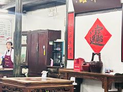 -吾介小籠館