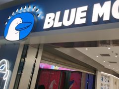 -蓝嘴兽咖啡(开福万达广场店)