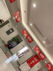 -丽都整形美容医院·全国连锁旗舰店