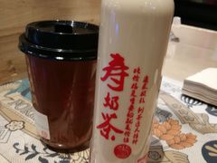 -寿奶茶·鲜奶与茶(合生汇购物中心店)