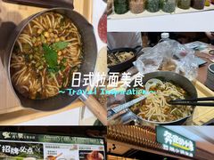 -北京安贞环宇荟