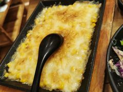 芝士玉米粒-九田家黑牛烤肉料理(太原迎泽区同至人店)