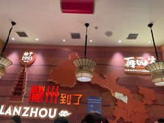 -再回首(中天健广场店)