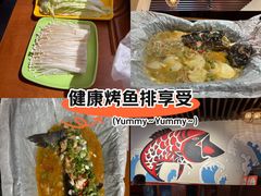 -三煮纸包鱼(青岛总店)
