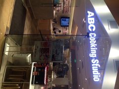 iphone_upload_pic-ABC Cooking Studio(北京颐堤港店)