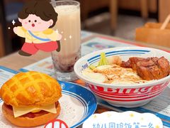 -敏华冰厅(天河城店)