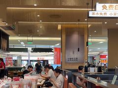 -大师兄·西北小馆(北站缤果空间店)