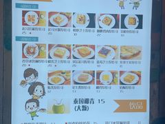 -阿信厚吐司(曾厝垵店)