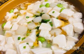Braised Tofu with Dried Scallop