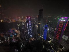 -南宁那莲豪华精选酒店-云霄酒廊·80楼高空城景酒吧