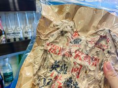 -周记老沈阳焦火鸡架