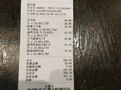 -盒马鲜生(宝地店)