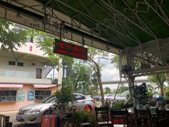 -清水湾3号(东方小周海鲜店)