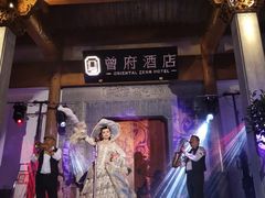 -洪江古商城