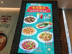 -锦园春香港茶餐厅(西海湾旗舰店)