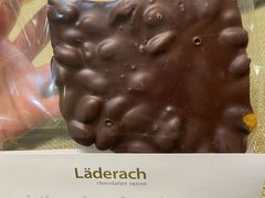 -Laderach 莱德拉(上海环贸iapm店)