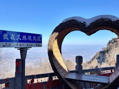 -终南山南五台景区