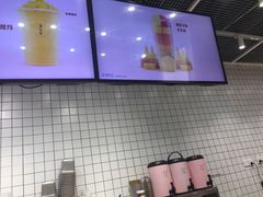 -果呀呀(国金街店)