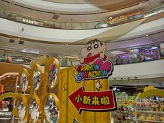 -万达广场(巴南店)