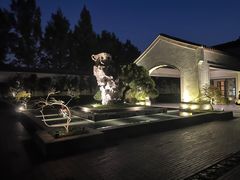 -杭州西子湖四季酒店·金沙厅