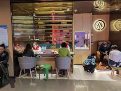 大堂-海底捞火锅(天河方圆荟店)