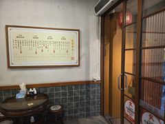 -佳面馆·竹升云吞面·爽鱼皮·牛腩面(易发店)