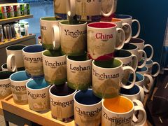 -星巴克(成都机场T2店)