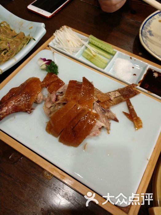 满园春饼(万达广场店)满园烤鸭图片 - 第1张