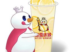 -蜜雪冰城(大润发店)