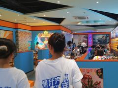 -屋头串串(新街里店)