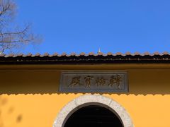 -九华山风景区月身宝殿