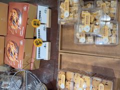 -MEETOWN美糖烘焙(凯德MALL店 )