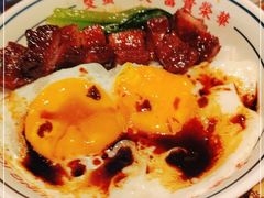 -文通冰室(东方宝泰店)
