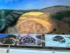 -延庆地质公园博物馆