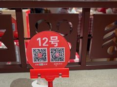 -西贝(六里桥旗舰店)