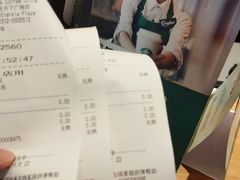-星巴克(保定万博广场店)
