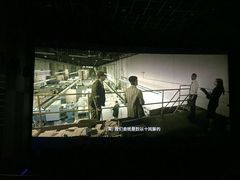 -太原华邦影城(潮流汇店)