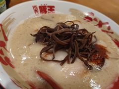 -豚王拉面(澳门银河店)