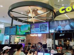 -CoCo都可(福州宝龙广场店)